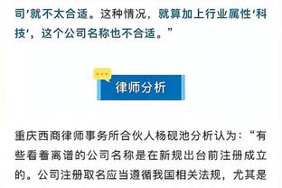 开云app官方网站下载安装苹果截图2